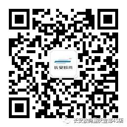 长安欧尚科尚视频试驾评价,长安欧尚科尚版试驾
