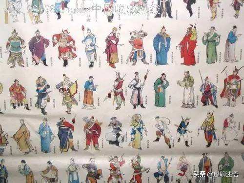 名著水浒传中考知识考点,名著考点大讲堂水浒传读书笔记