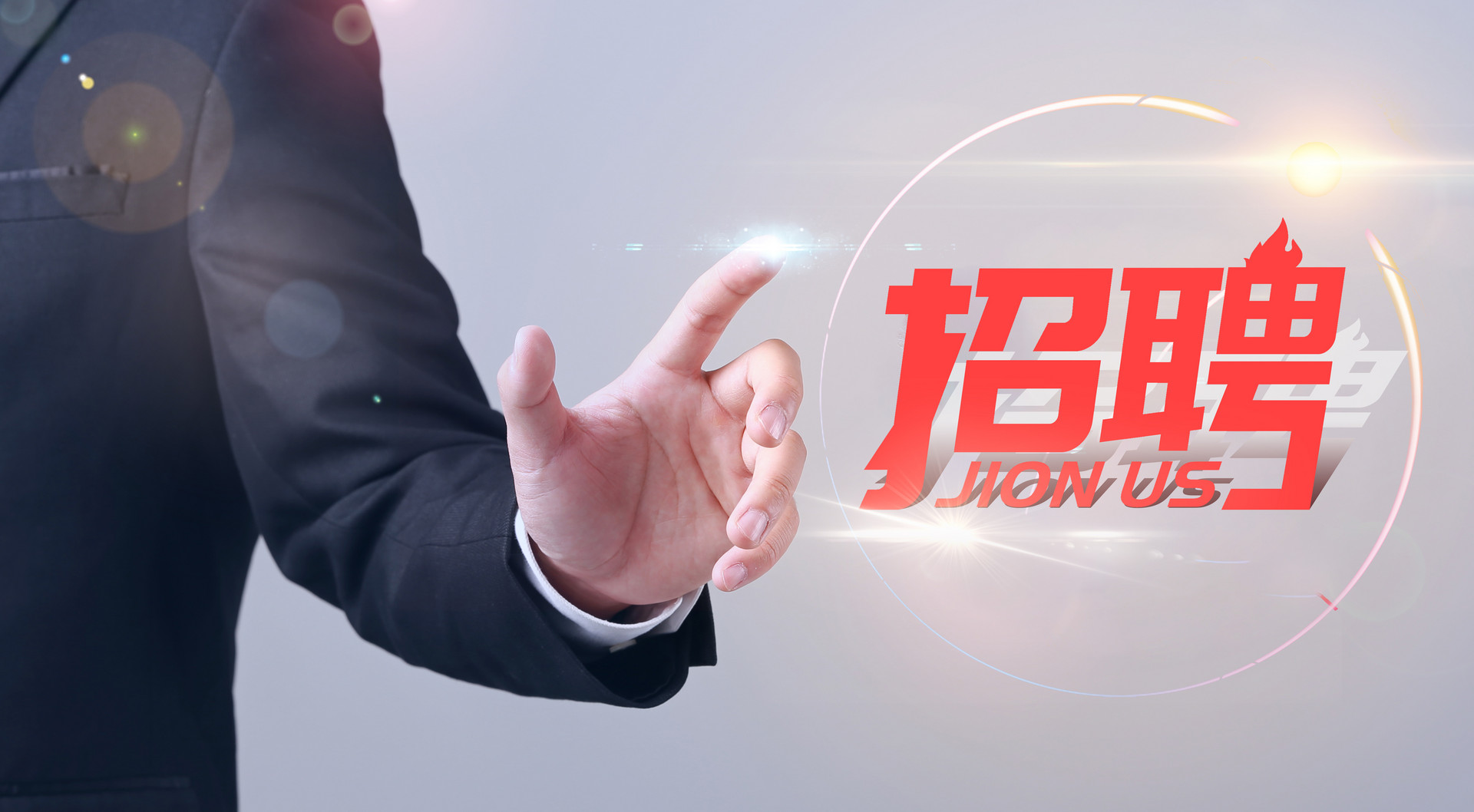 哈尔滨排水集团怎么样,哈尔滨排水集团有限责任公司