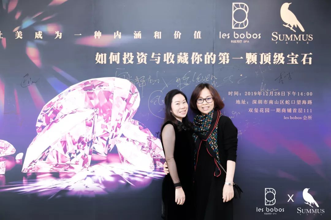 年末重磅|高端珠宝沙龙：如何收藏与投资您的第一颗顶级珠宝