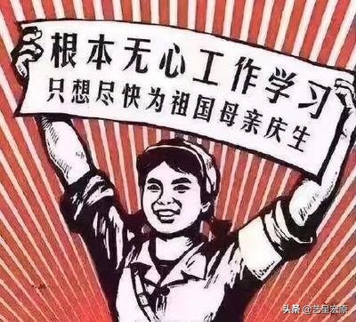 五星红旗曾未进初选?*旗国**诞生背后的故事