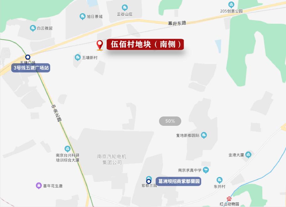 南京玄武土地出让,南京河西南最新土地拍卖消息