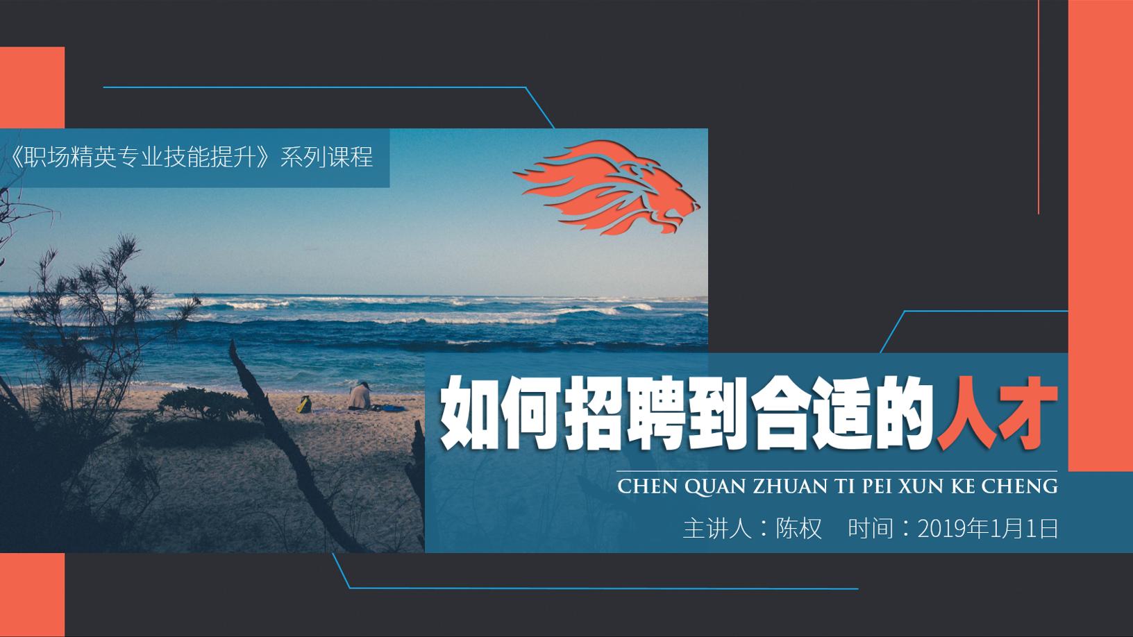 未来企业最需要什么样的人才,企业最需要的是人才还是人手