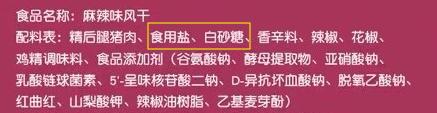 不吃糖抗氧化吗,不吃糖抗老化