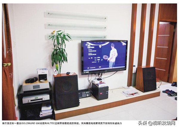 hifi音响与专业音响哪个音质好,hifi和普通音响实测