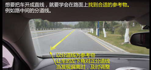 科目三的合格率一般控制在多少,科目三如何才能达到合格标准