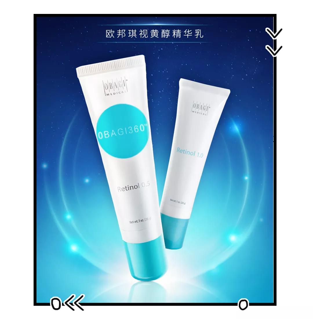 抗衰产品哪个品牌最好,性价比超高的油皮抗衰水