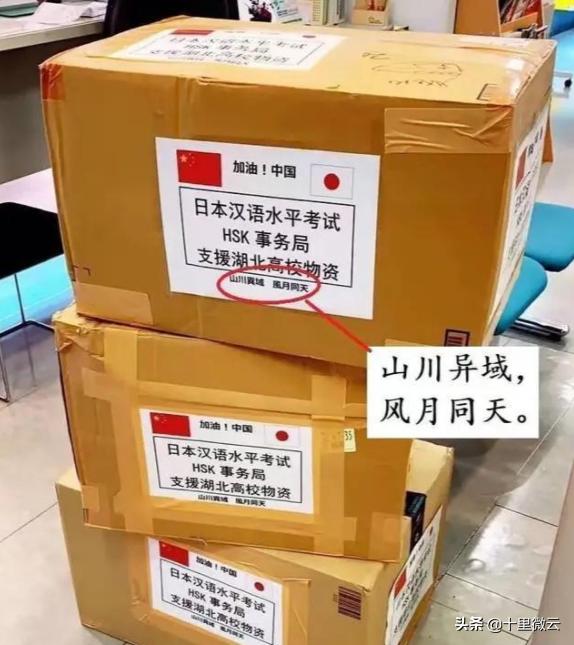 每日学点小知识,中国地理每日讲解