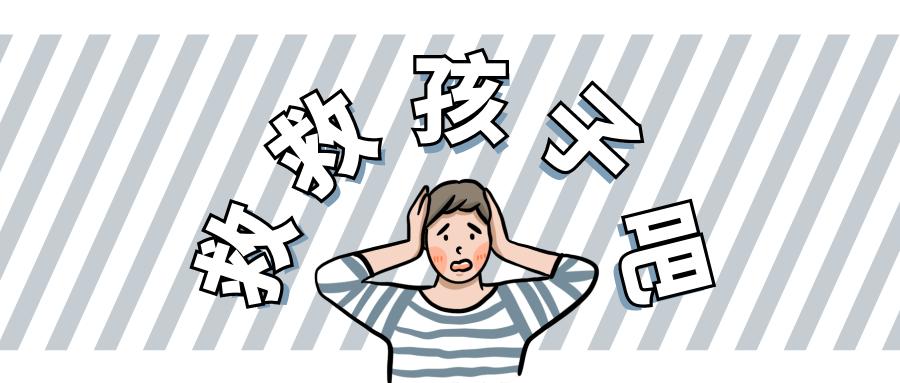 科三怎么练效率高,科三红灯起步不熄火的绝招