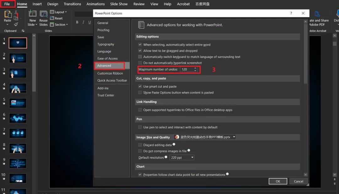 最好用的ppt技巧,让你相见恨晚的30个ppt技巧