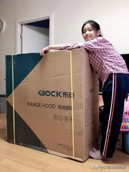 油烟不过脸，爆炒不怕呛，布克新一代拦截式油烟机解决厨房痛点