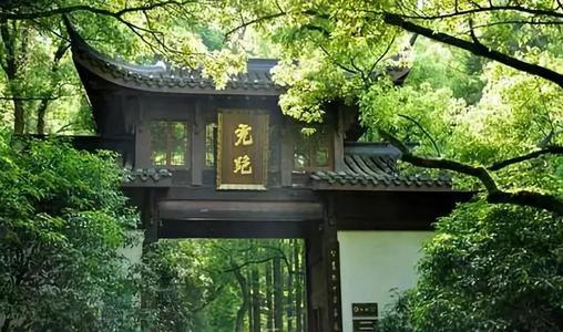 弘一法师断食20天后遁入空门,弘一法师断食最多多少天