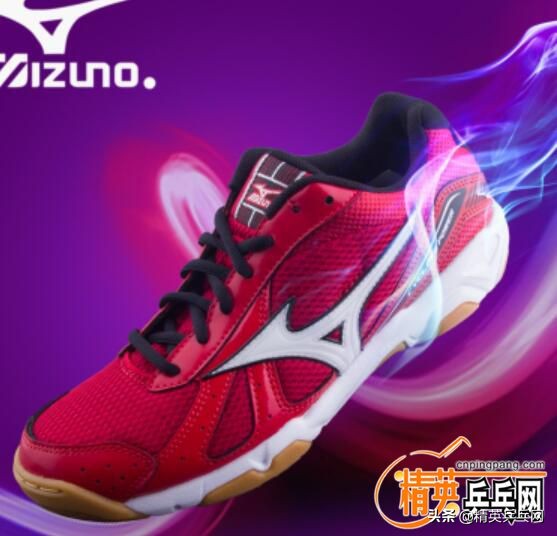 好穿的入门级乒乓球鞋推荐,独特好看性价比又高的乒乓球鞋