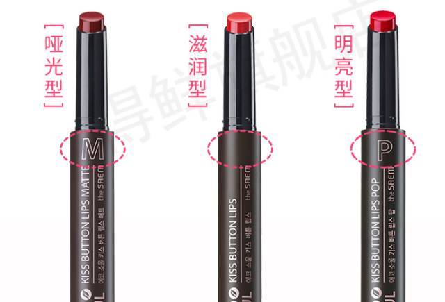 哪款大牌口红最好看又好用,哪几款大牌口红是女生必备的