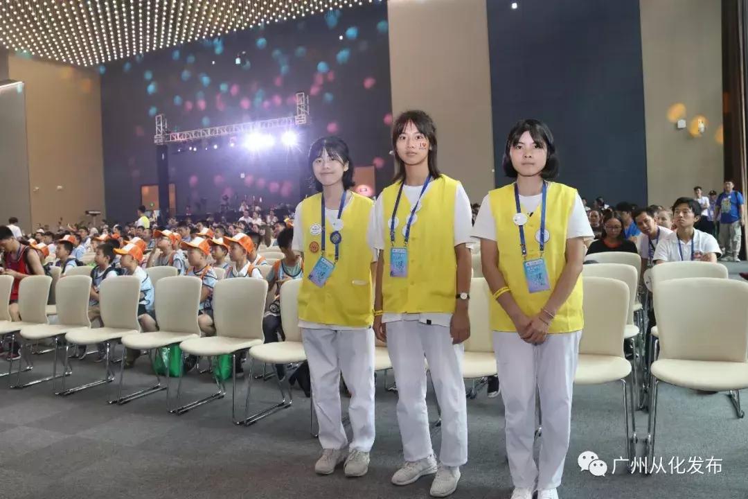 机器人大会从化,中国从化国际教育机器人大会