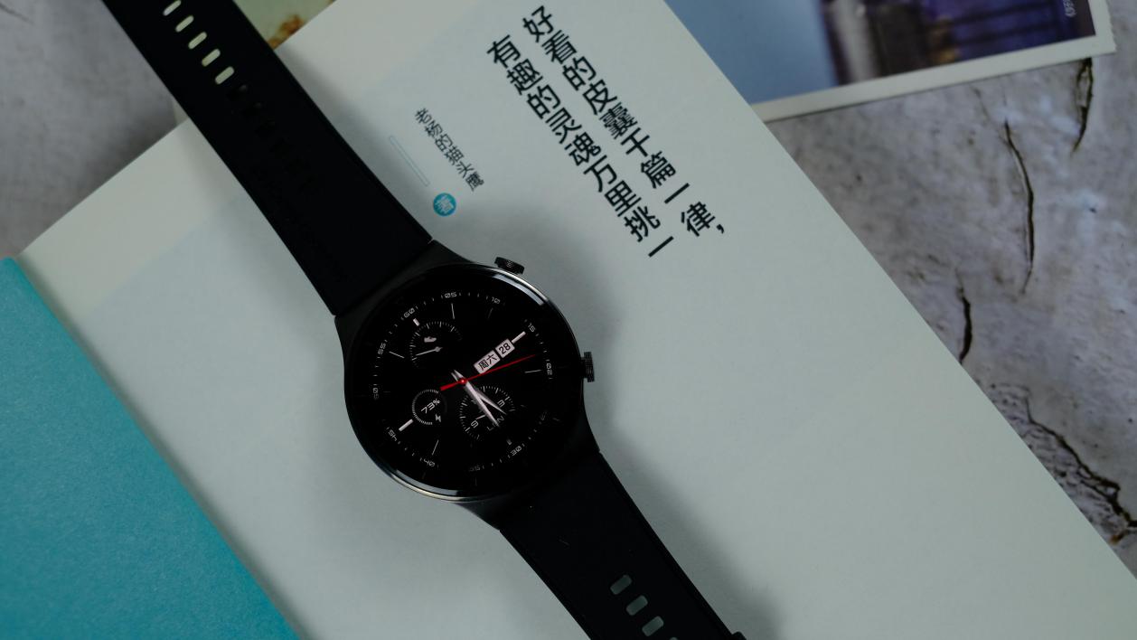 华为watchgt2pro测评最新,华为watchgt2proecg心电图版