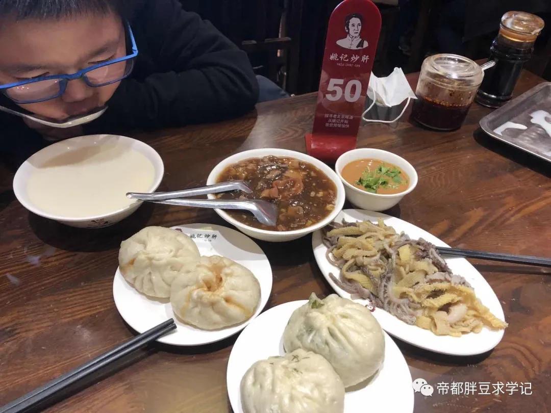 昨天刚沾了文曲星“仙气”儿,这两天学习效果就拉满了