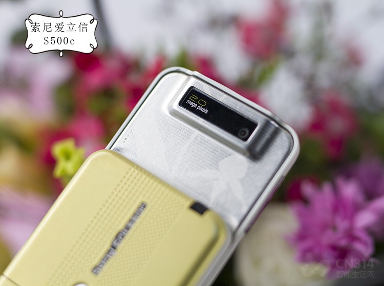 曾带詹姆斯·邦德驰骋沙场当年你是否渴望得到一款索尼爱立信？