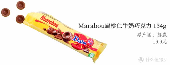 宜家必买好物零食,宜家便宜又不实用的东西