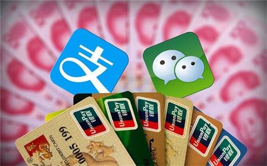 支付宝微信转账风险提示怎么解除,微信和支付宝转账可能遇到的情况