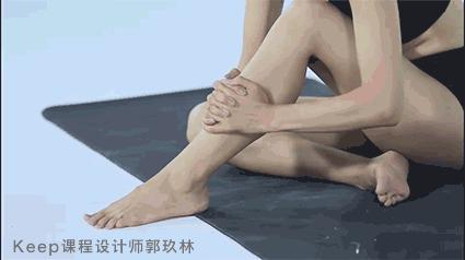 小腿如何锻炼keep,腿部拉伸keep