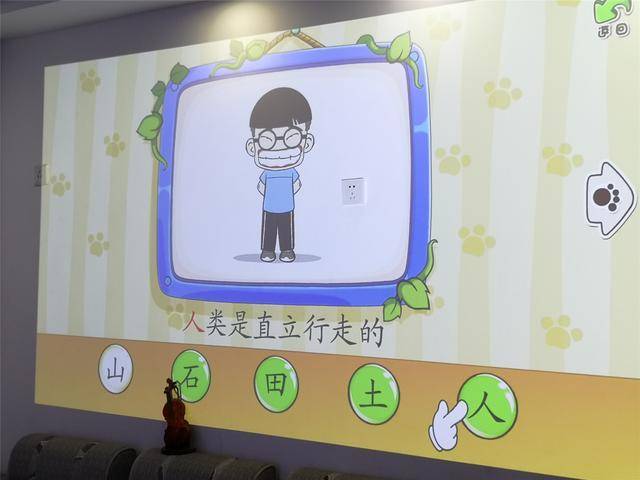 客厅装修ps4,家装客厅投影设备推荐