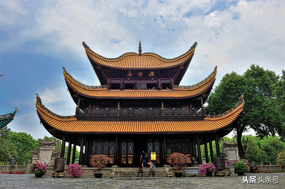 岳阳市编制老师工资待遇,岳阳县乡镇教师工资待遇