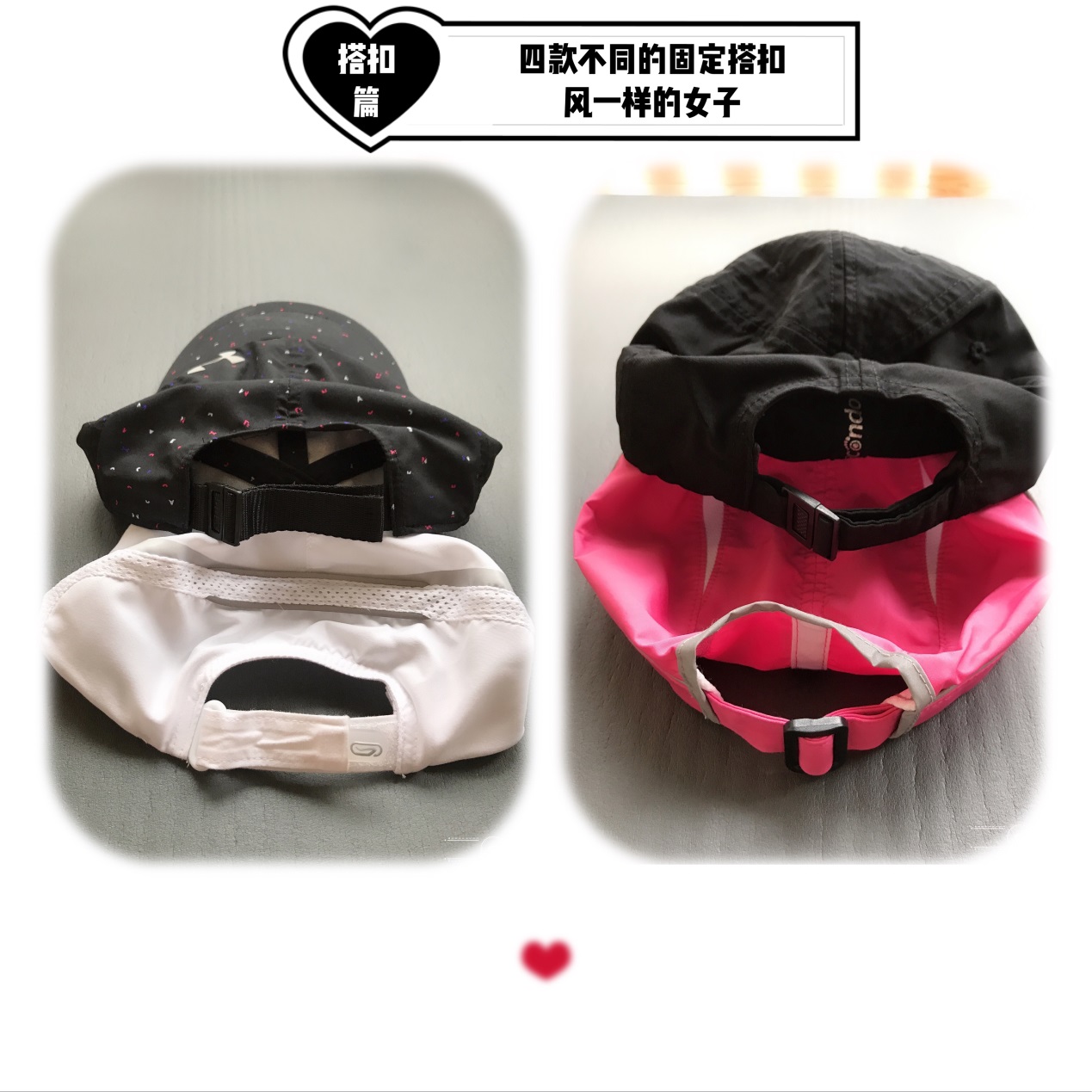 哪款跑步帽子好,哪些跑步帽子质量好