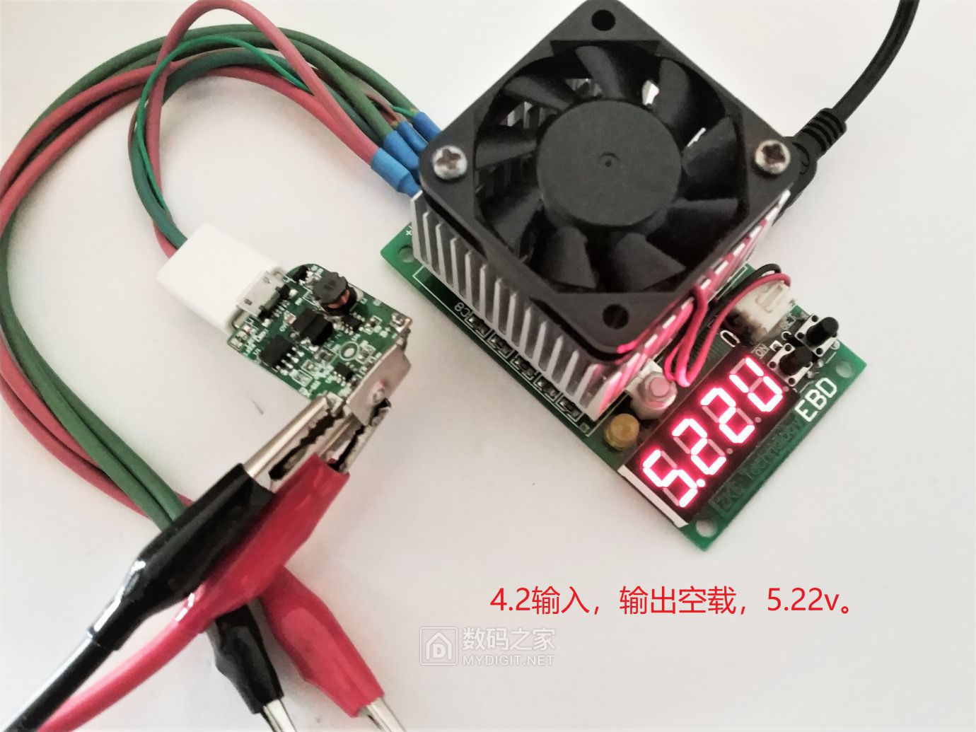 香水充电宝性能改进升级，扩展输出电流/改善散热，稳定输出5V2A
