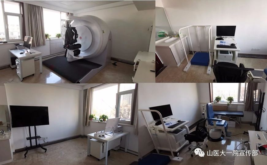 山医大一院耳鼻咽喉—头颈外科头晕眩晕门诊全面升级