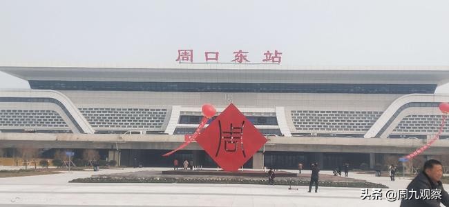 南信合高铁河南段最新消息,南信合高铁走向最新官方消息