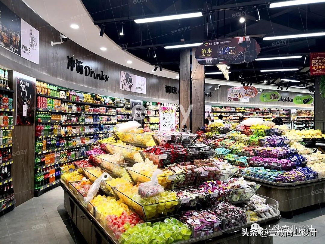 生鲜精品超市设计工作室,生鲜超市精品设计图