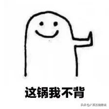 戴口罩才发现自己有口臭！试试这6招，让你口吐芬芳