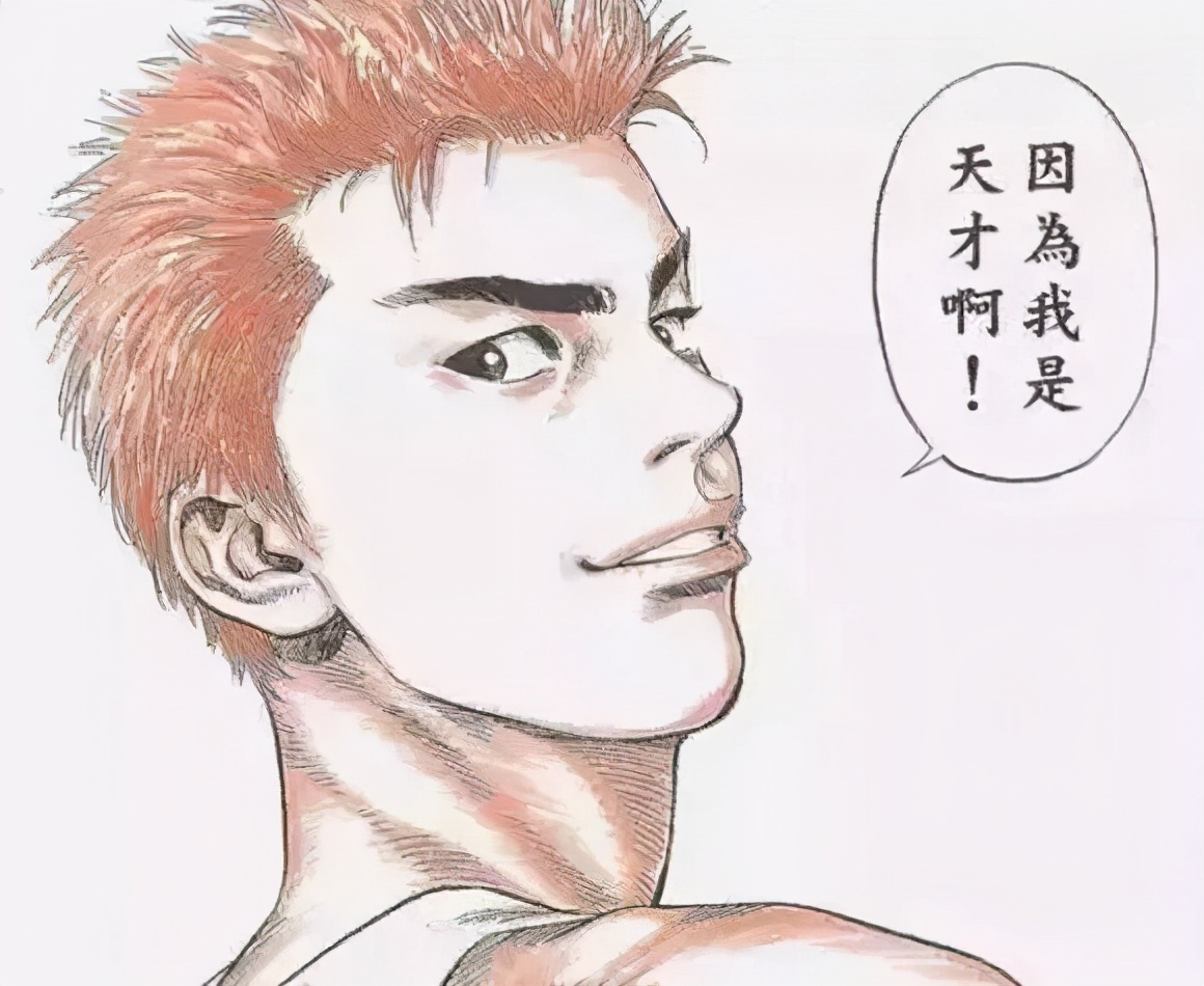 狮子座让你难受的才能让你快乐,狮子座在心里否定一个人