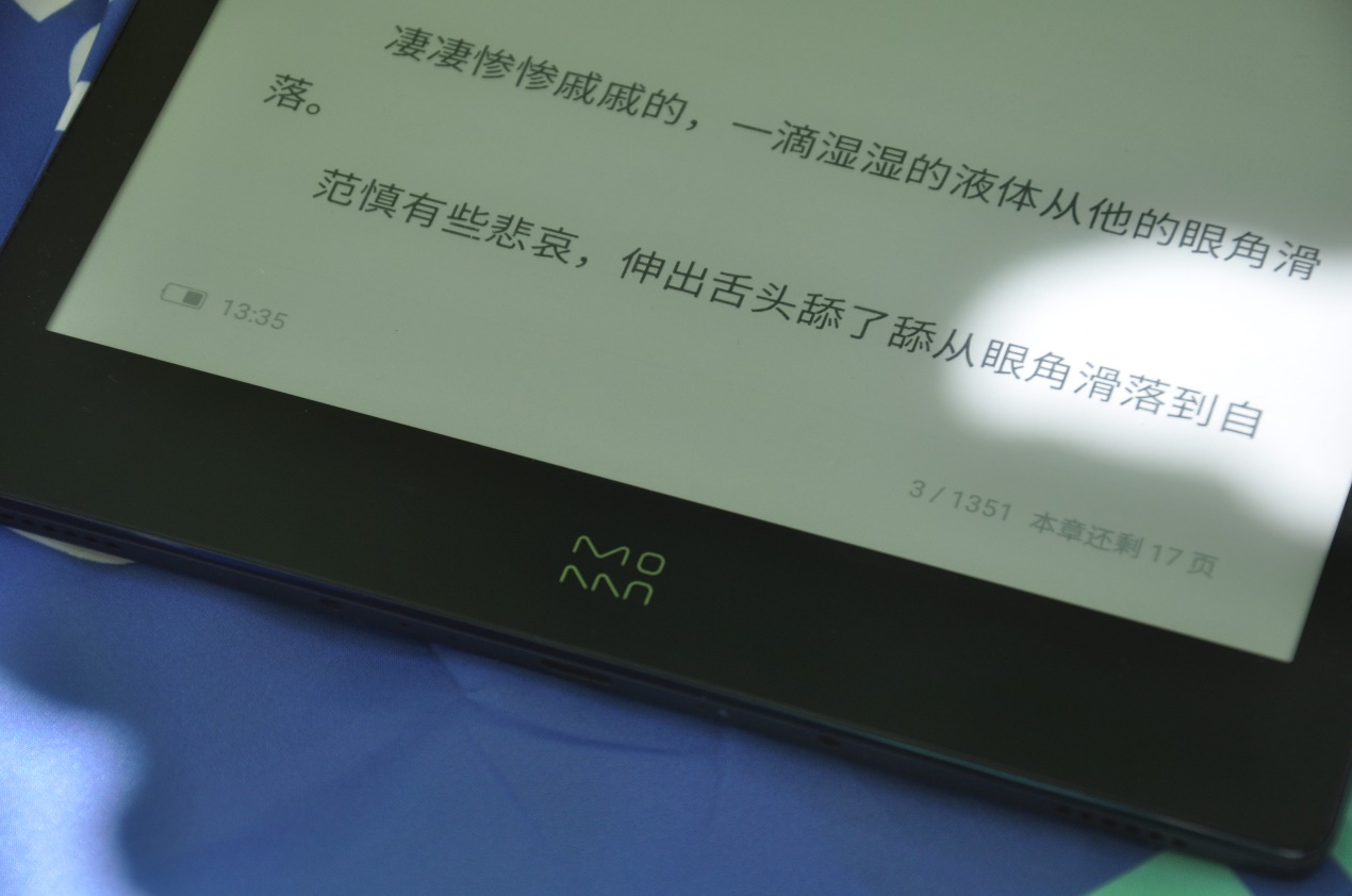 性价比墨水屏阅读器推荐,水墨屏阅读器哪款比较好