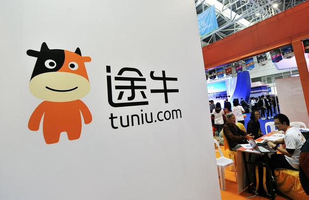 连续6年亏损为啥不st,连续亏损五年创业