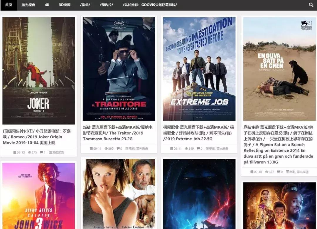 4k超清蓝光电影完整版,蓝光大片免费观看