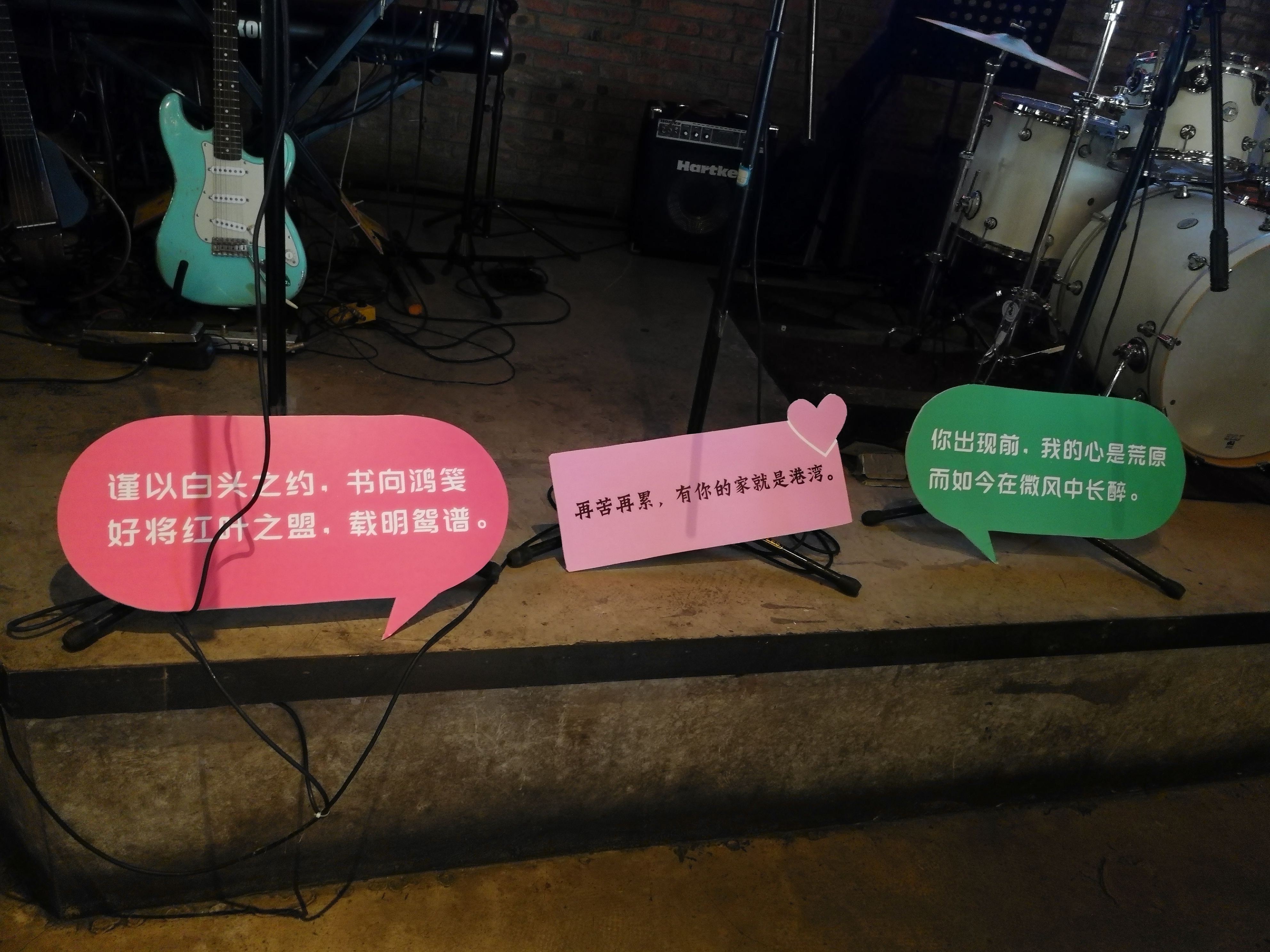 中业金服集团“中业情缘温暖你我”职工家属活动成功举办