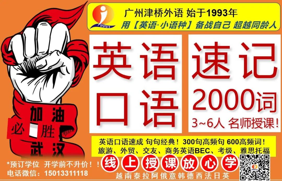 英语简历模板范文简短,英语个人简历模板空白表格