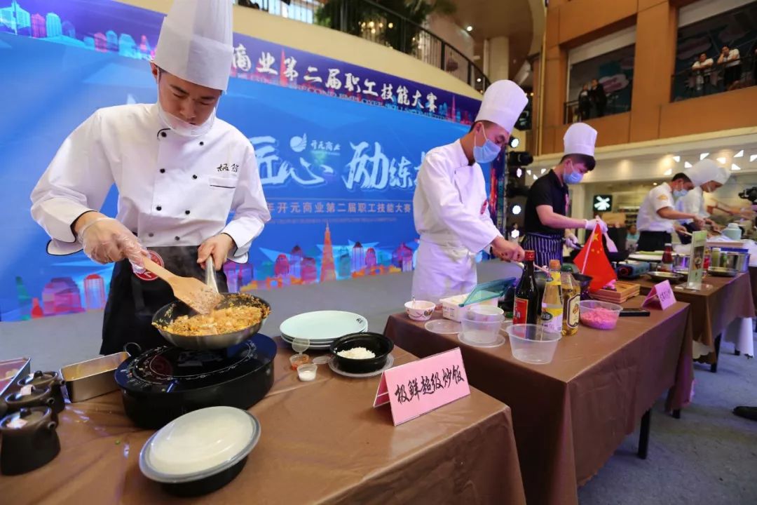 开元摆台技术比武视频,杭州开元名都大酒店技术比武