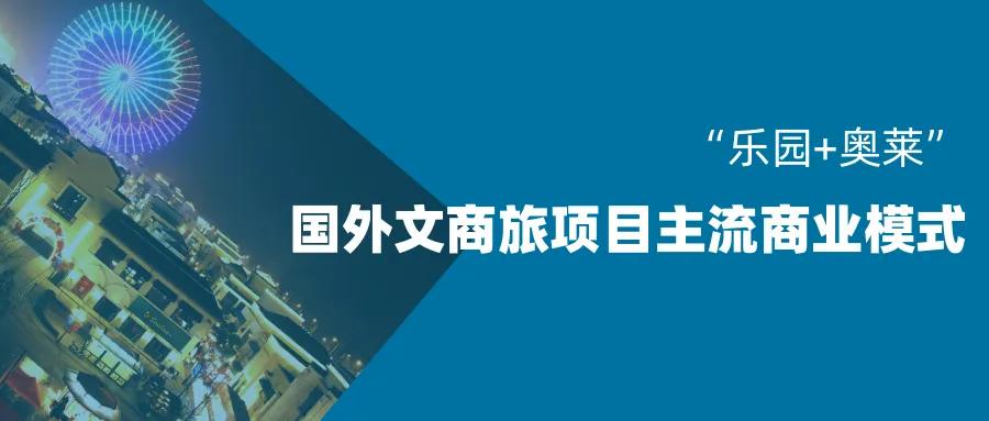 国色天乡乐园有哪些项目,国色天乡乐园项目视频