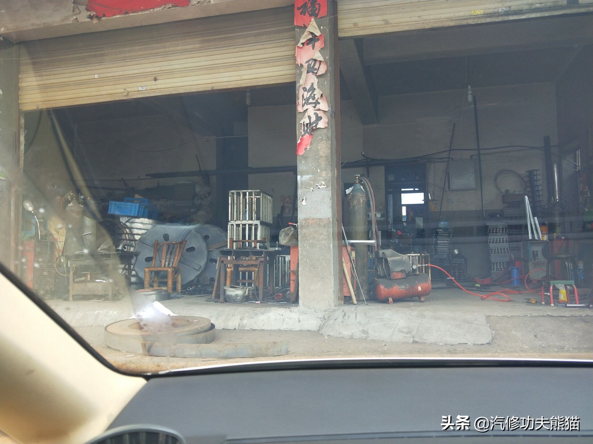 大众途安l故障请去维修站,大众途安原车功能修复