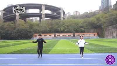 中考跳绳1分钟跳绳次数,中考跳绳满分技巧跑跳怎么练