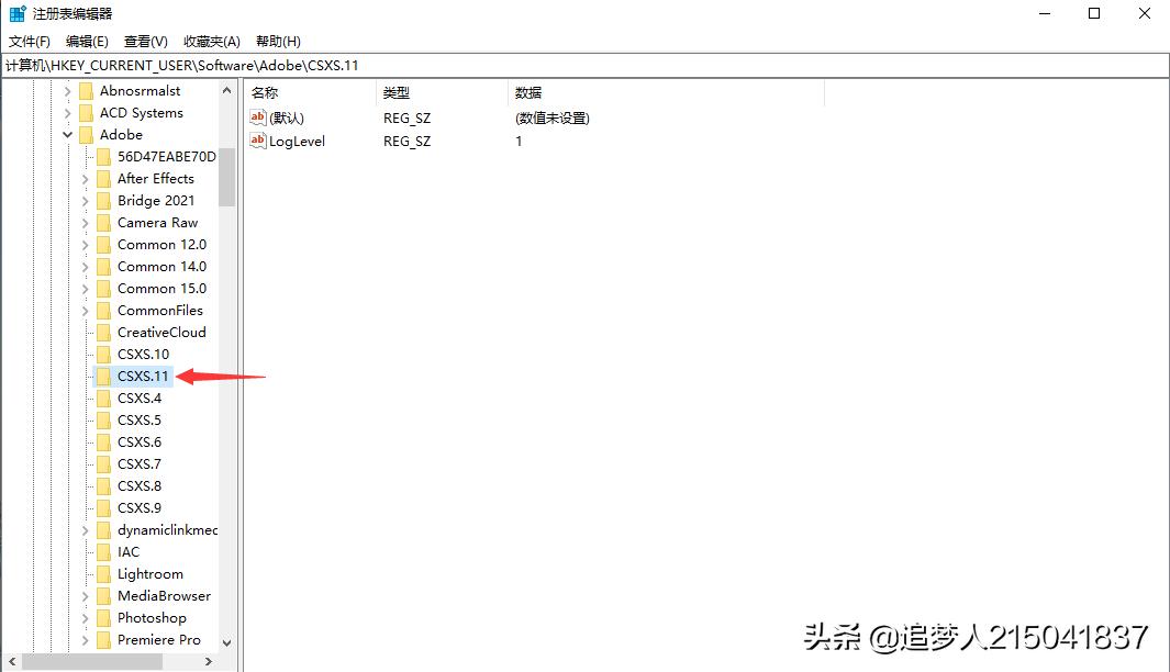图说Photoshop2022版本上安装插件显示未经正确签署的解决方法
