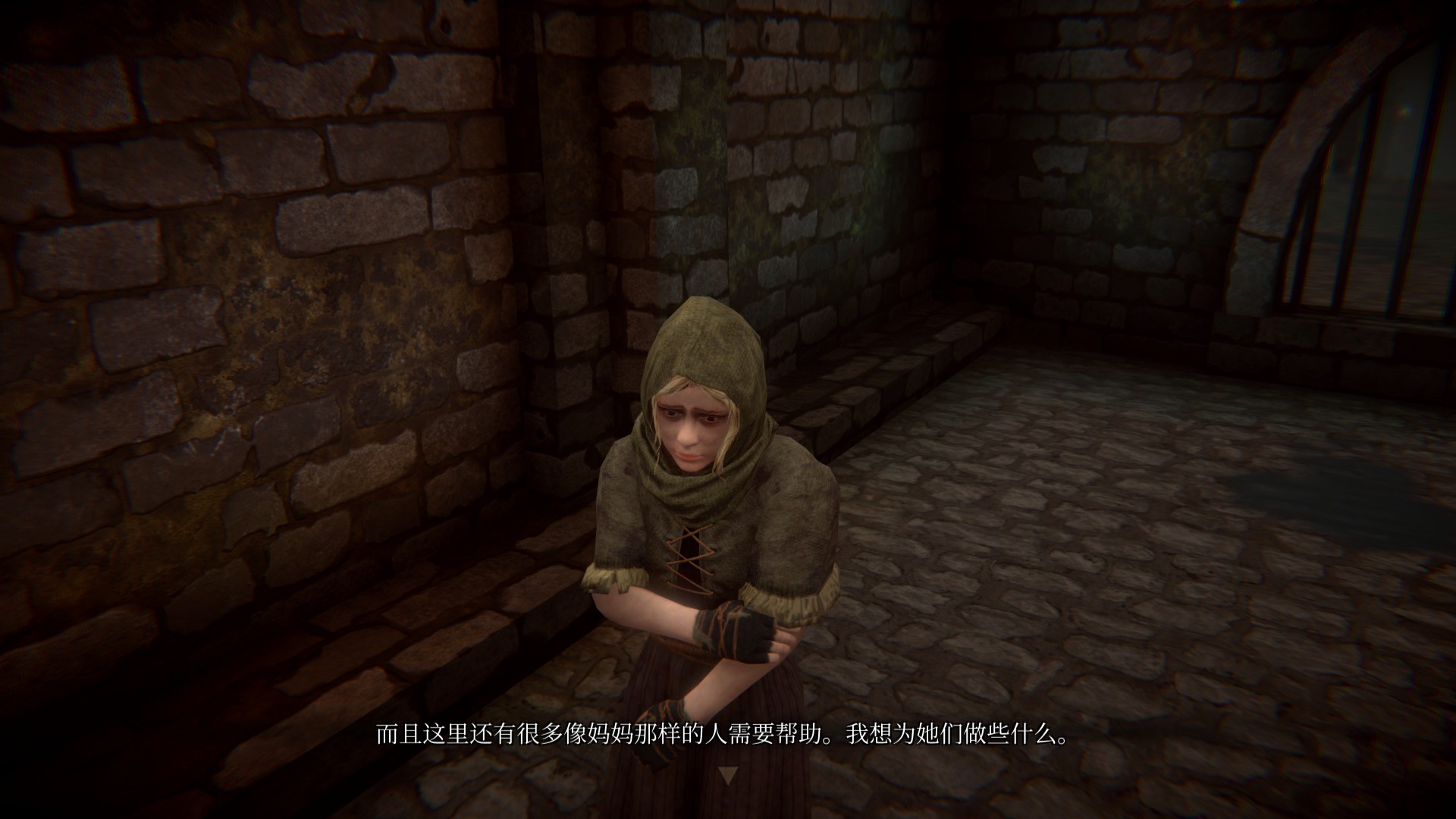 帕斯卡契约终极版处于离线状态,pc端帕斯卡契约值得吗