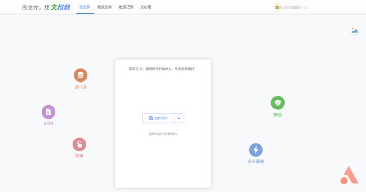 微信文件越积越多怎么办,微信文件分类小妙招