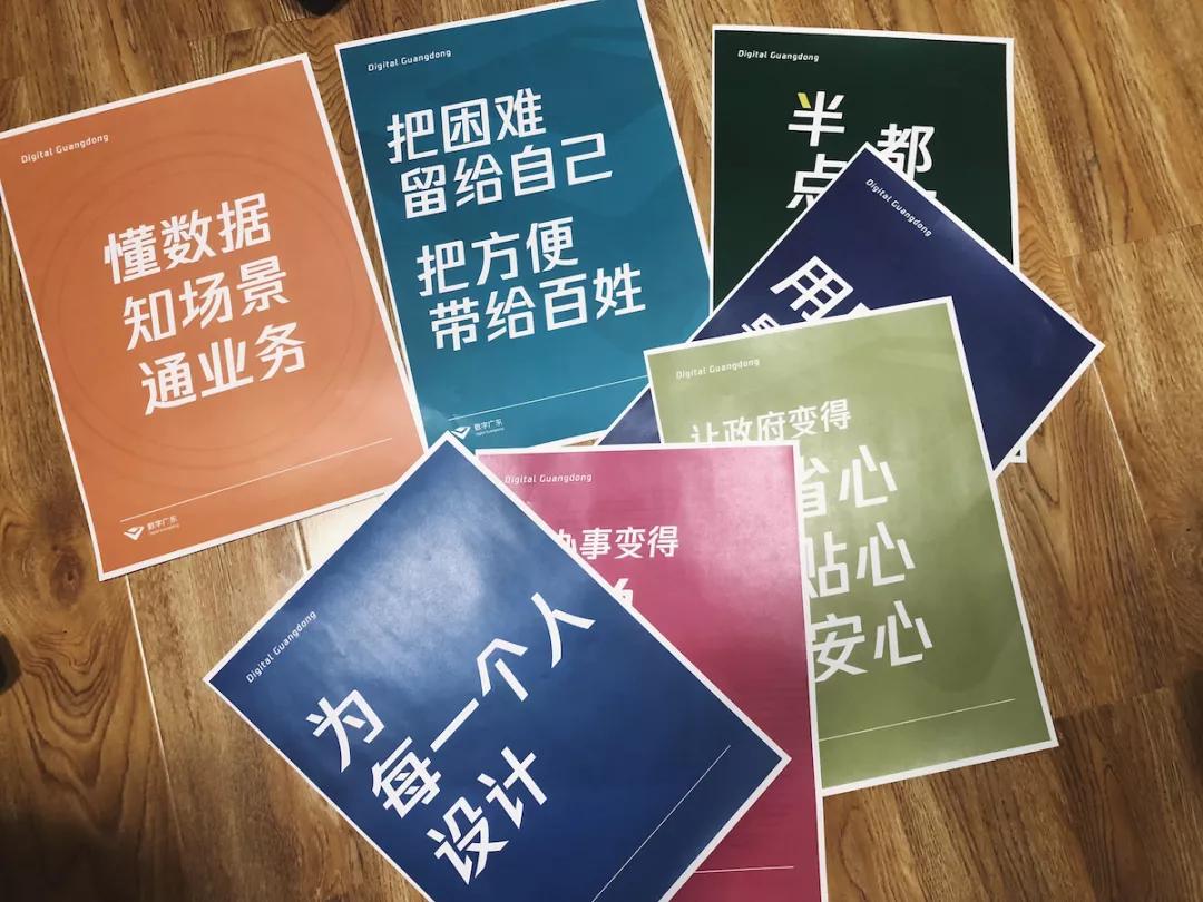 电子政务的现状及建议,电子政务的优势与不足