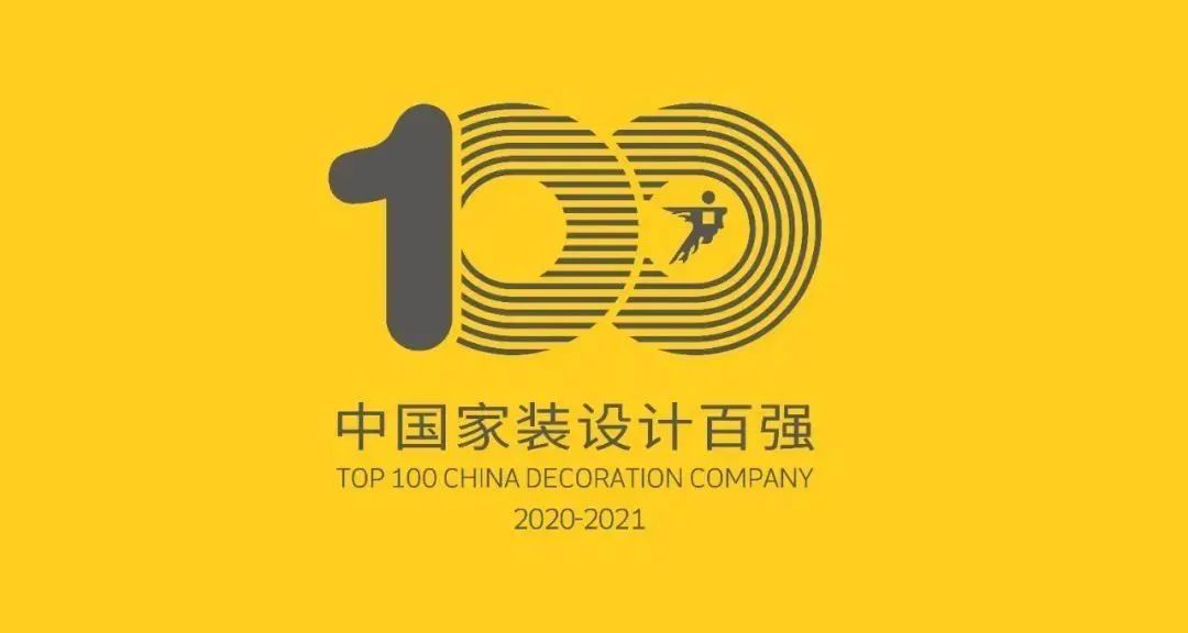 DesignersParty火热来袭