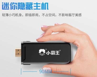 山寨游戏机有哪些,国产游戏机到底怎么样