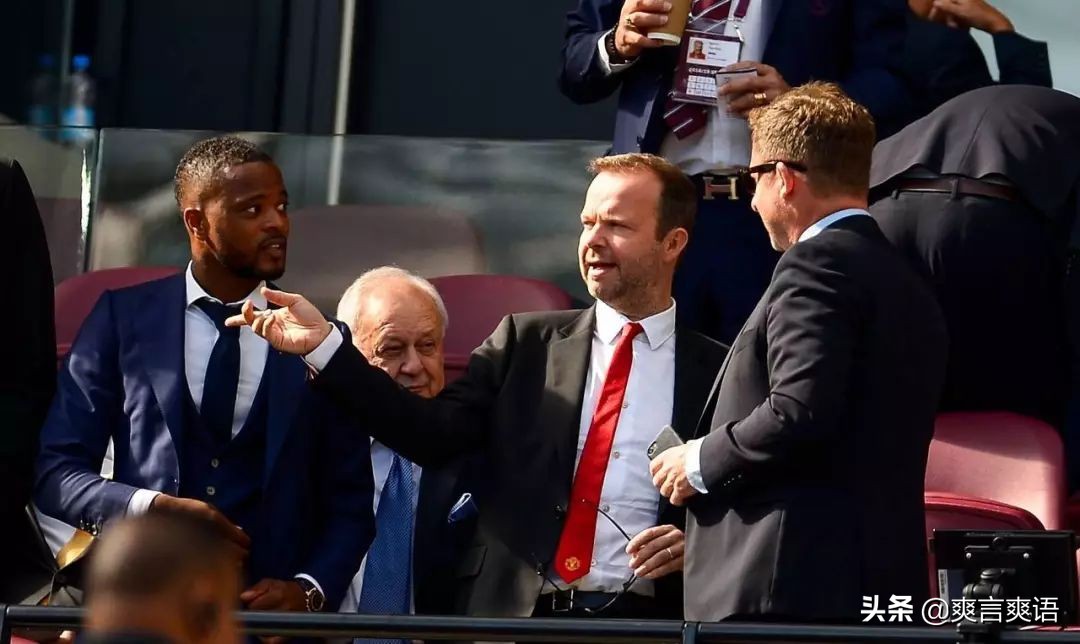 曼联新管理层,曼联新技术总监